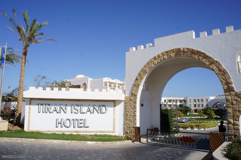 Остров Tiran Sharm