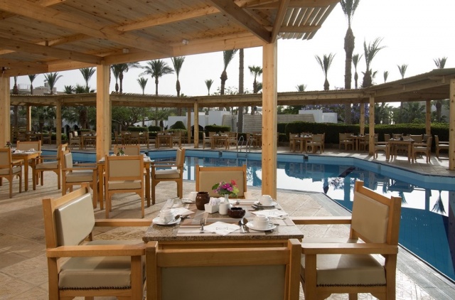 ZYA Regina Resort & Aqua Park Hotel **** Hurghada